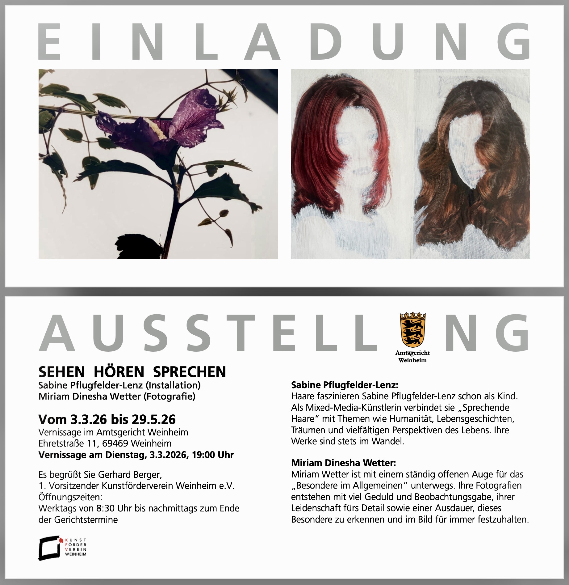Einladung zu unserer neuen Ausstellung, erstmalig im Amtsgericht Weinheim